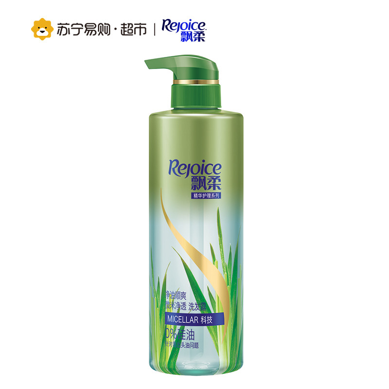 飘柔无硅油洗发水控油净油顺爽微米净透530ml