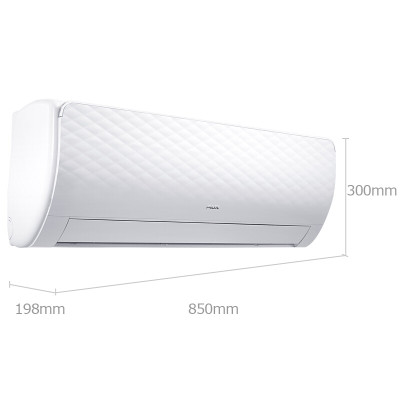 aux)大1匹变频 冷暖 一级能效 香奈儿系列 智能wifi空调 kfr-26gw/bp