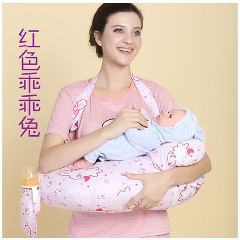 2017新品喂奶枕头哺乳枕喂奶枕哺乳枕头多功能喂奶喂奶垫授乳枕哺乳垫可爱卡通简约印花男女宝宝枕头 红色乖乖兔