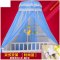 婴儿床蚊帐宫廷式儿童宝宝防蚊小床蚊帐带支架童床落地蚊帐罩2017新品夏季可爱简约蚊帐适用于0-14岁 0-14岁 时尚蓝夹床支架