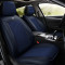 达令河 A805-A810 凯迪拉克国产ATS-L XTS CTS SRX ATS 专用汽车座椅垫车垫座垫坐垫 豪华版-A810咖啡色