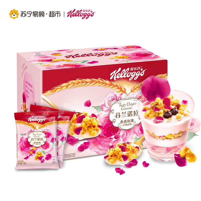 Kellogg’s 家乐氏 谷兰诺拉恋香玫瑰什锦谷物 420g（35g*12）/盒