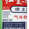 红星二锅头酒 46度500ml*12瓶 整箱装白酒（新老包装随机发货）