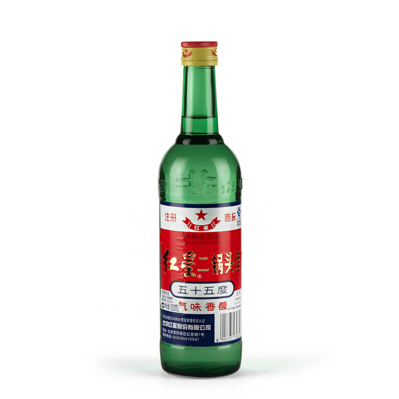 红星二锅头55度500mL*12