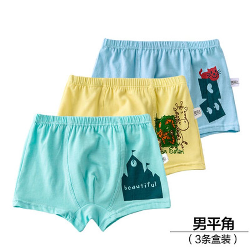 3条装南极人儿童内裤男童平角女童三角宝宝短裤中大童夏2017新品可爱卡通简约印花小清新多款多色可选 110cm 男平角(颜色随机