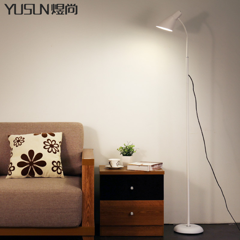 落地灯卧室创意个性现代简约客厅沙发落地台灯遥控LED书房床头灯 白色款配7瓦LED暖光