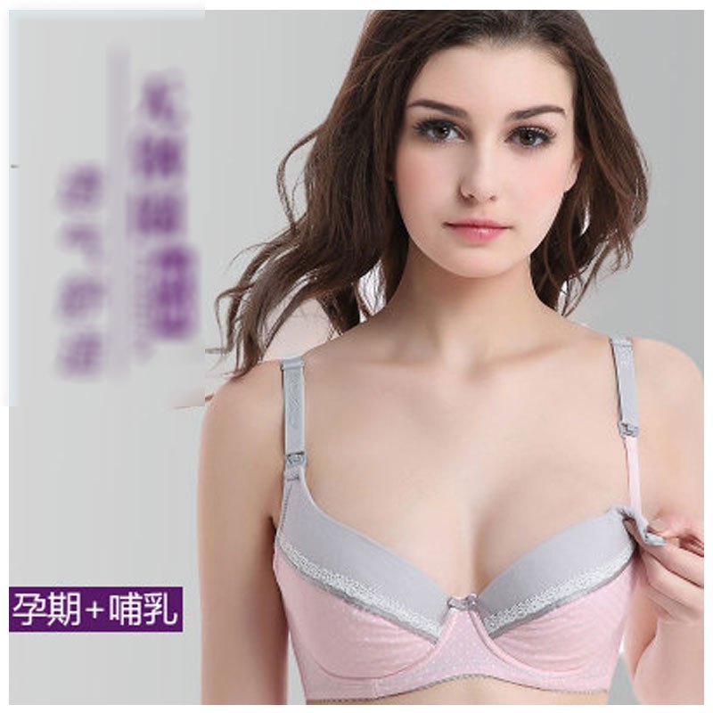 2017新品可爱卡通孕妇内衣无钢圈哺乳文胸上开扣喂奶胸罩聚拢防下垂孕妇文胸小清新简约文胸夏天 34/75 粉底白点灰边