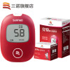 三诺安稳+血糖仪 家用测糖尿病仪器 含50支瓶装试纸和针头