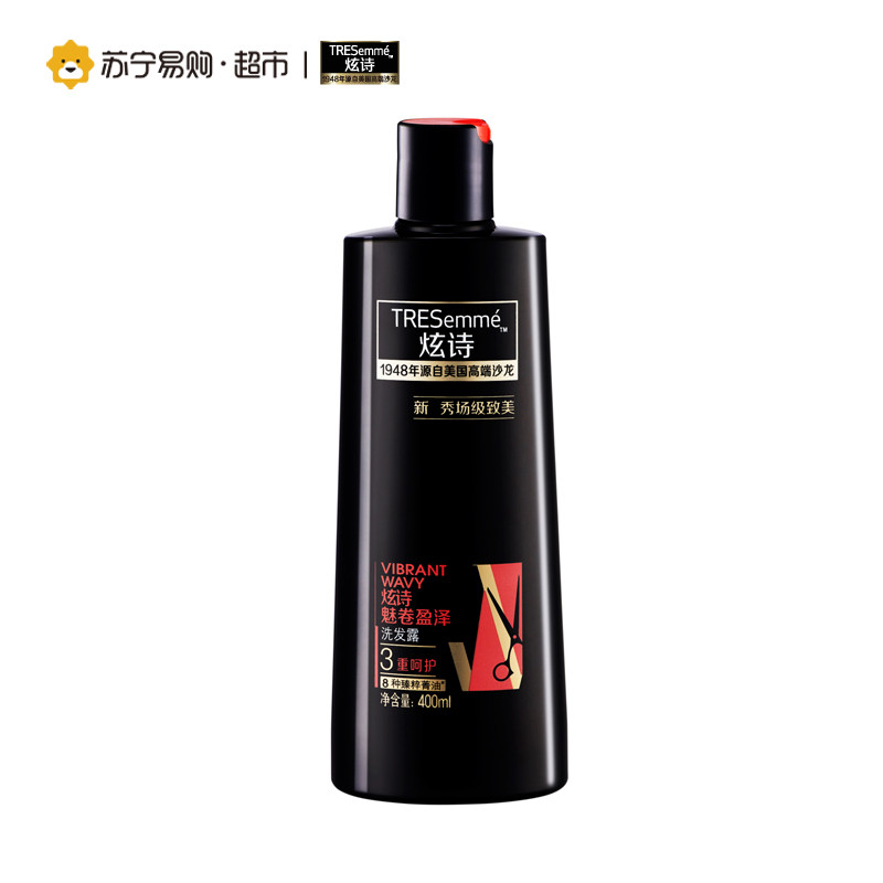 炫诗魅卷盈泽洗发露400ml