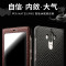 洽利 mate9开窗手机皮套 mate9pro龙鳞纹棕色
