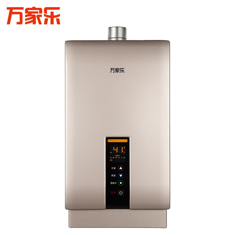 万家乐燃气热水器JSQ26-13Q6 天然气 玫瑰金