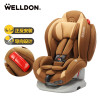 惠尔顿（welldon）汽车儿童安全座椅正反向安装 皇家盔宝（0-6岁） 提拉米苏棕