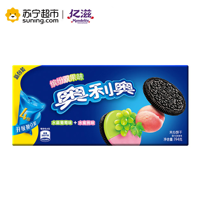 奥利奥缤纷双果味夹心饼干水晶葡萄水蜜桃味194g