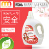 茉朵莉玫瑰味洗衣液1800ml