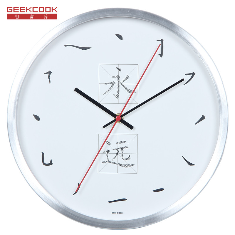 极客库GEEKCOOK12英寸圆形钟表客厅金属静音现代卧室时钟挂钟简约创意挂表GK1313239 银色