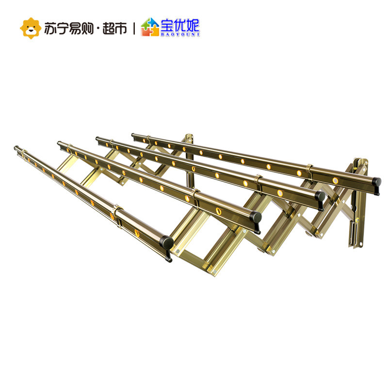 宝优妮包安装户外推拉折叠四杆加长伸缩晾衣架DQ-9009-14香槟四杆2.5米+豪华支架