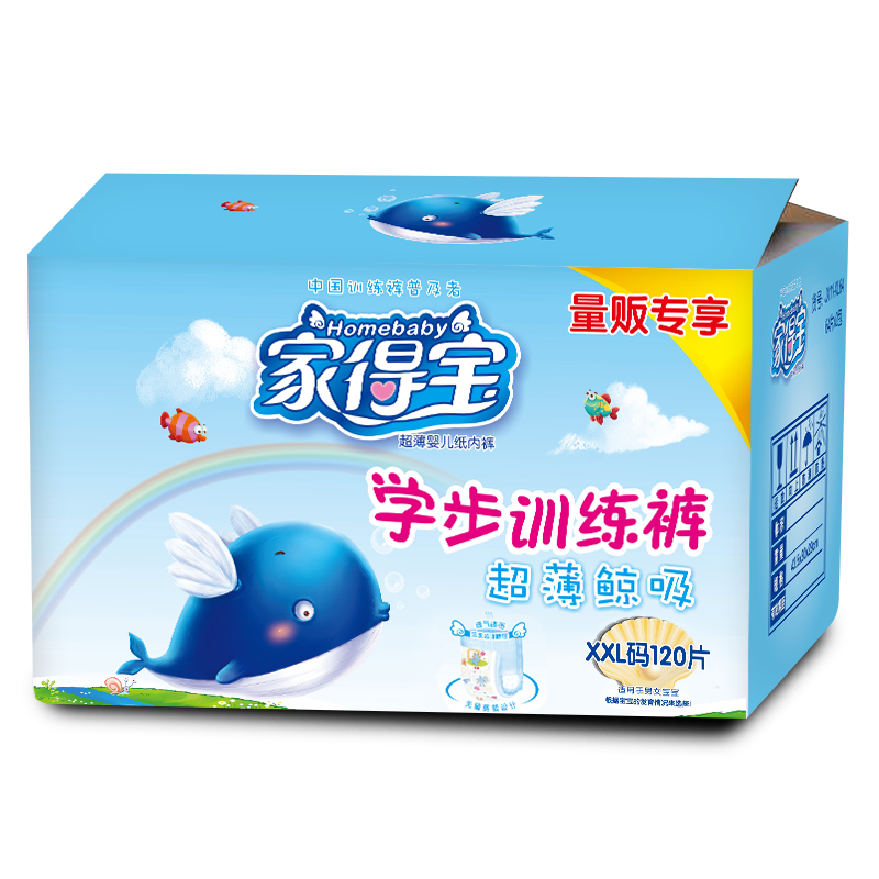 家得宝超薄鲸吸学步训练裤XXL120片【彩箱】