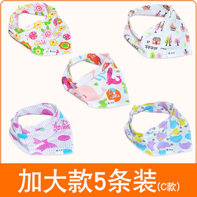 口水巾婴儿三角巾新生儿围嘴儿童宝宝头巾围巾双层按扣春夏季2017新品可爱卡通简约小清新印花口水巾 0-6岁 加大5条装C组