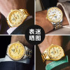 嘉年华CARNIVAL手表新款男士全自动机械表 男表时尚满天星镶水钻防水夜光精钢带腕表双日历星期显示休闲商务复古8629 间金金色钢带