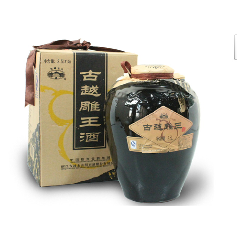 绍兴黄酒 古越龙山 古越雕王酒半甜型2.5L坛装