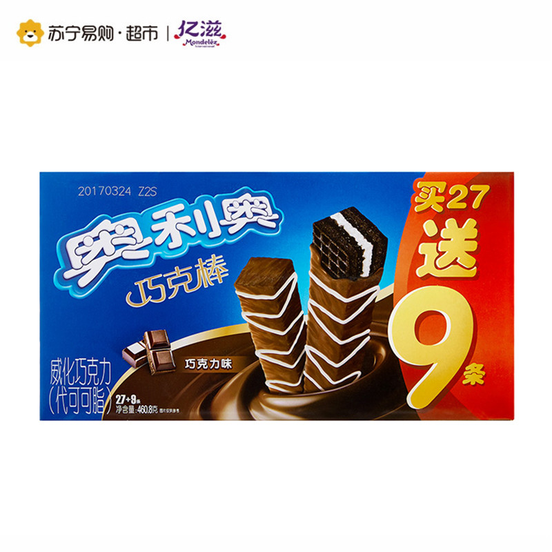 奥利奥巧克棒巧克力味27条装460.8g
