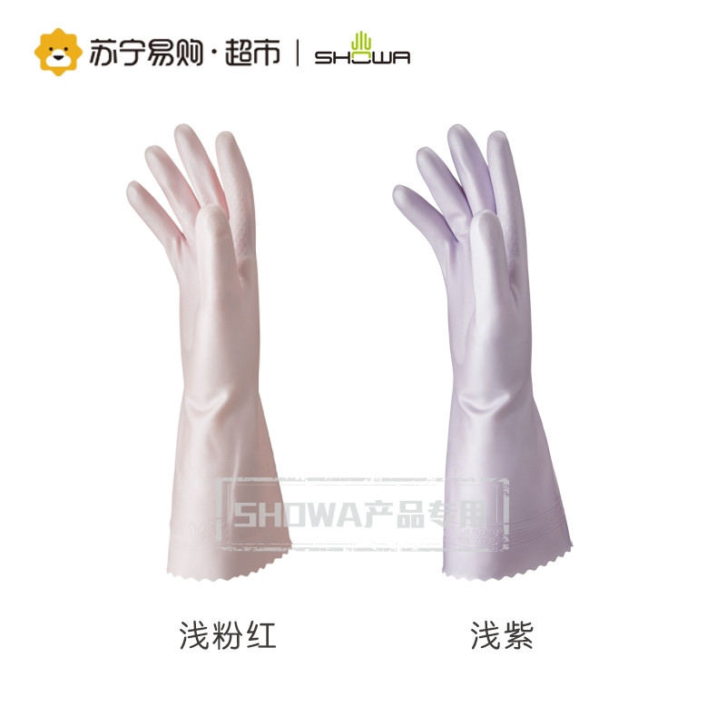 尚和手套（松软手感加厚型L码）（浅紫色）