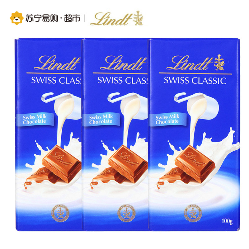 莲 经典排装牛奶巧克力100g