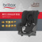 Britax头等舱FirstClass儿童汽车安全座椅