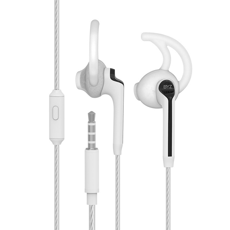 BYZ SE1300 3.5接口智能耳机（黑色）