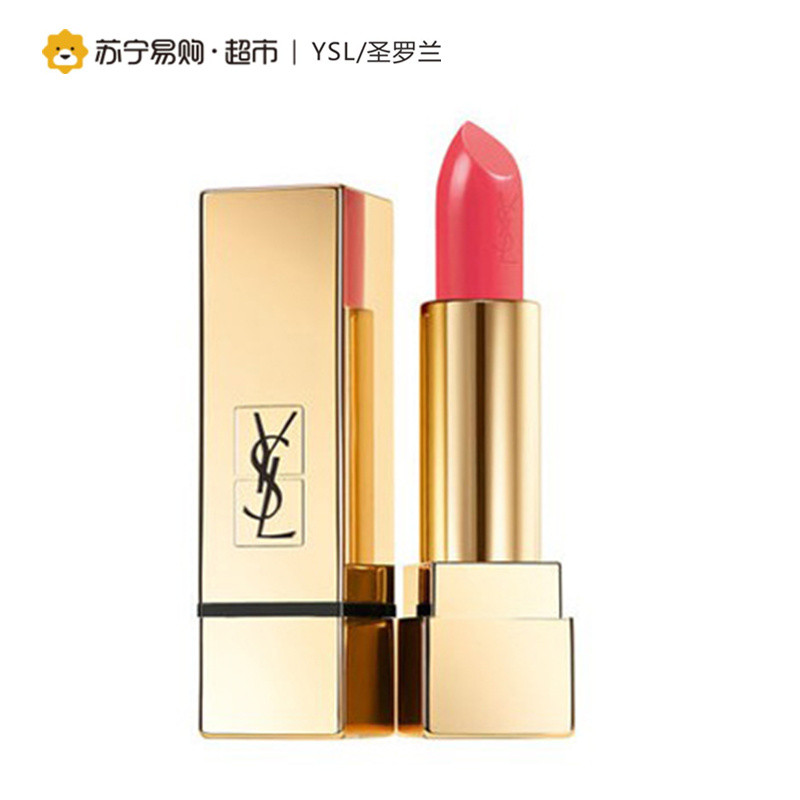 圣罗兰(YSL)纯口红3.8g #52星星色 迷魅纯漾亮采方管口红纯膏