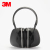 3M X5A隔音耳罩降噪音睡觉防噪音耳机睡眠学习射击工业劳保保护听力耳罩 X5A耳罩一个