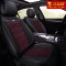 达令河 B600-B603 奔驰S400L S300 S350 唯雅诺 专用汽车座椅垫车垫座垫坐垫 豪华版-B600-酷黑