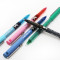 日本PILOT百乐BX-V5/V7水性笔针管走珠笔耐水性水笔 V5黑色(0.5mm)