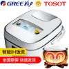 格力大松(TOSOT) GDCF-4001Cg 智能IH电饭煲 多功能电饭煲 电饭锅 6人饭煲 4L