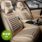汽车坐垫四季垫亚麻车垫套奔驰GLC260GLE300传祺GS4众泰SR7奥迪Q5 卡其-舒适版