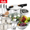 菲仕乐（fissler）锅具套装 TZ00000870 橙色沸点6L高压锅压力锅不锈钢炒锅汤锅刀具厨房配件全家福14件组