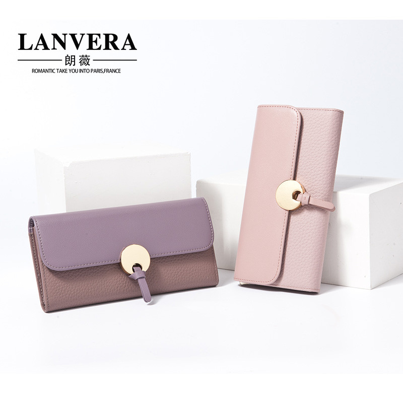 LANVERA朗薇钱包女士长款2017新款日韩真皮钱夹女头层牛皮零钱包