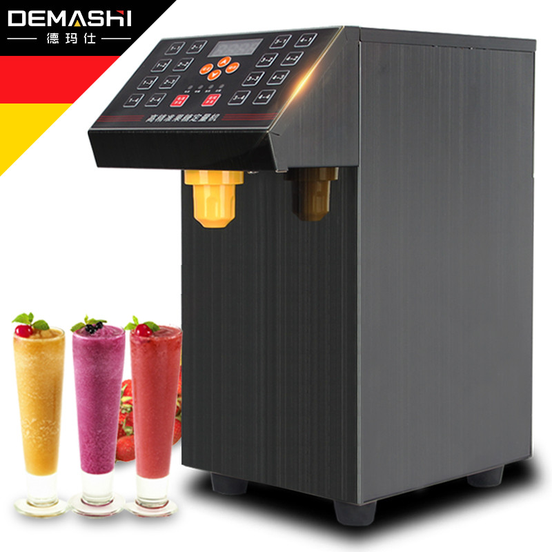 德玛仕(DEMASHI)35P6-CM1 商用电磁炉 电磁炉家用 3500W大功率电磁炉 电磁炉灶 火锅电磁炉