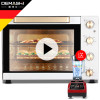 德玛仕(DEMASHI) 烤箱家用 DR-60M 商用电烤箱 烘焙烤箱 60升 大容量