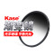 Kase卡色 圆形渐变镜 GND0.9 67mm 中灰渐变镜 减3档 防霉