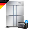 德玛仕(DEMASHI)商用冰柜四门双温KCD1.0L4 冷柜冰箱