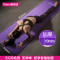 【买一送二】爱玛莎瑜伽垫 NBR瑜伽垫 10MM 加长加厚防滑健身垫特价瑜伽垫 蓝色