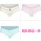 2017新品夏季新款4条孕妇内裤低腰托腹怀孕期内衣短裤透气裤头夏季春装可爱简约小清新多款可选夏天 XL 白色+灰色+粉色+随机赠送一条