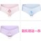 2017新品夏季新款4条孕妇内裤低腰托腹怀孕期内衣短裤透气裤头夏季春装可爱简约小清新多款可选夏天 M 香槟+紫色+虾粉+随机赠送一条
