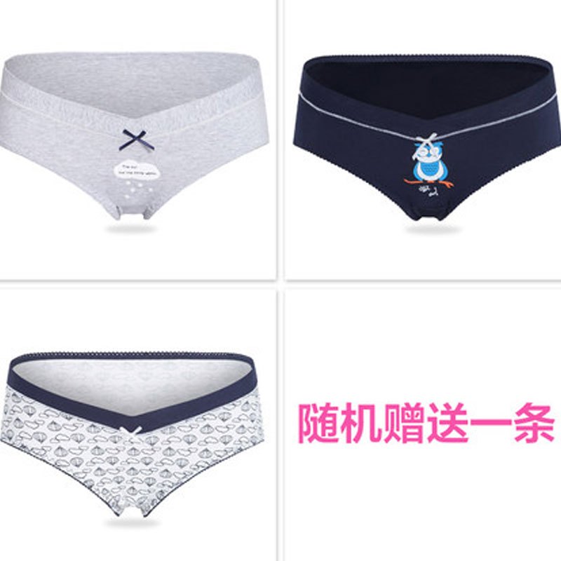 2017新品夏季新款4条孕妇内裤低腰托腹怀孕期内衣短裤透气裤头夏季春装可爱简约小清新多款可选夏天 XXL 猫头鹰+灰色+气球+随机赠送一条