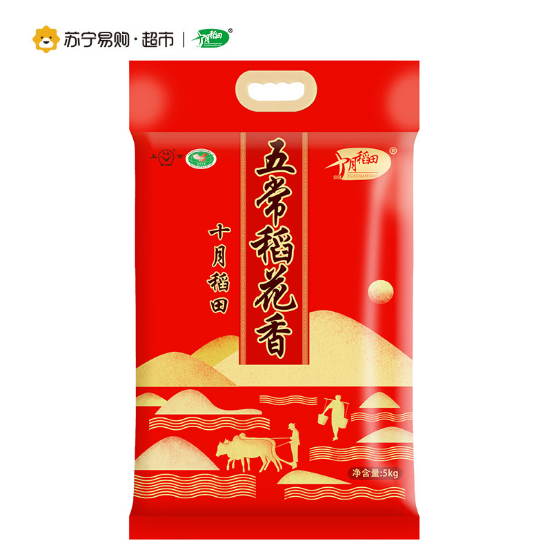 【苏宁易购超市】十月稻田 五常稻花香米5kg