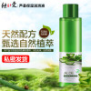 ManMia人体润滑液水溶性免洗润滑油性器具润滑剂按摩精油夫妻房事男女通用漫渺成人情趣性用品60ml