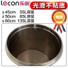 lecon/乐创洋博 60型水龙头不粘锅煮粥炉 135L 煲汤炉煮面桶电热煮面炉汤粥面桶麻辣烫机关东煮机