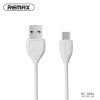 REMAX 乐速数据线 LESU DATA CABLE For Type C USB RC-050a 白色