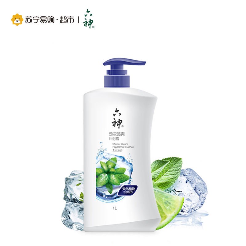六神 劲凉酷爽沐浴露 1L